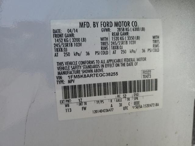 Photo 13 VIN: 1FM5K8AR7EGC38255 - FORD EXPLORER P 