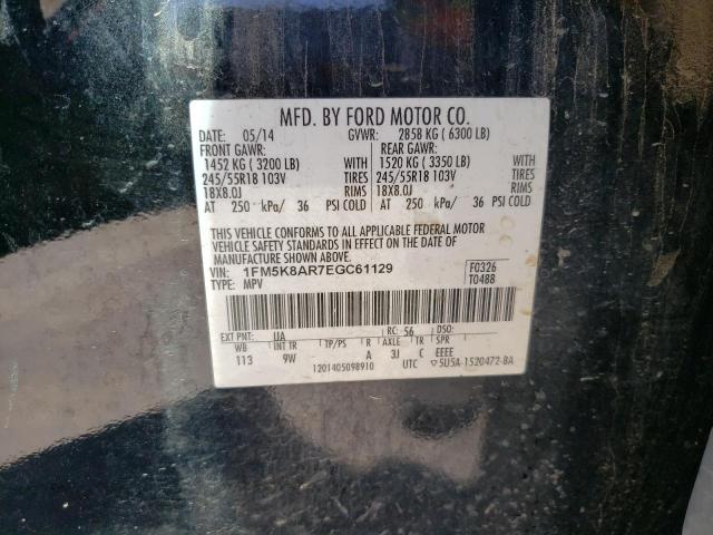 Photo 12 VIN: 1FM5K8AR7EGC61129 - FORD EXPLORER P 