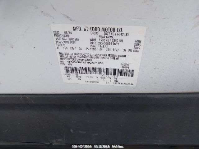 Photo 8 VIN: 1FM5K8AR7HGA71058 - FORD EXPLORER 