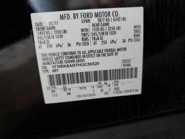 Photo 12 VIN: 1FM5K8AR7HGC56520 - FORD EXPLORER P 