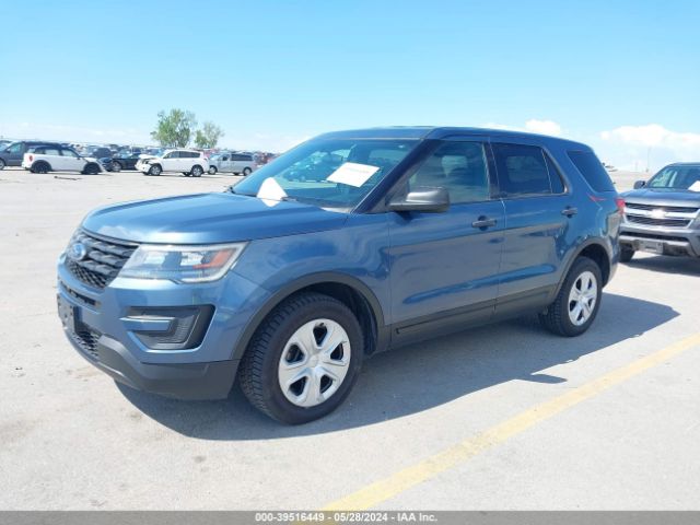 Photo 1 VIN: 1FM5K8AR7HGE13639 - FORD EXPLORER 