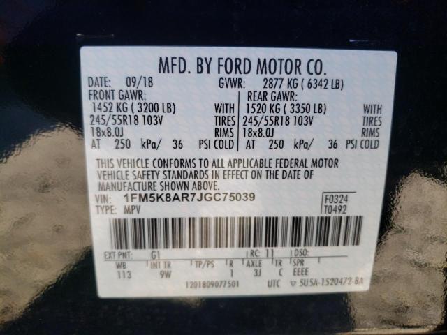 Photo 13 VIN: 1FM5K8AR7JGC75039 - FORD EXPLORER P 