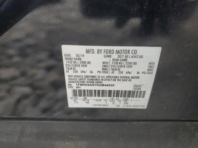 Photo 12 VIN: 1FM5K8AR7KGB44520 - FORD EXPLORER P 