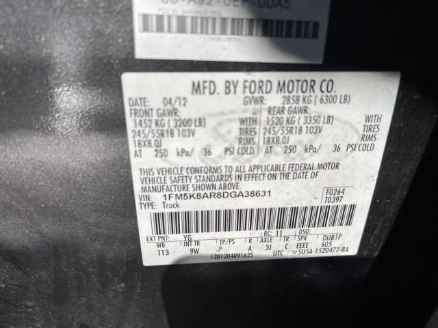 Photo 9 VIN: 1FM5K8AR8DGA38631 - FORD EXPLORER P 