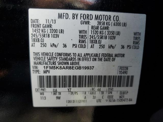 Photo 13 VIN: 1FM5K8AR8EGB19937 - FORD EXPLORER P 