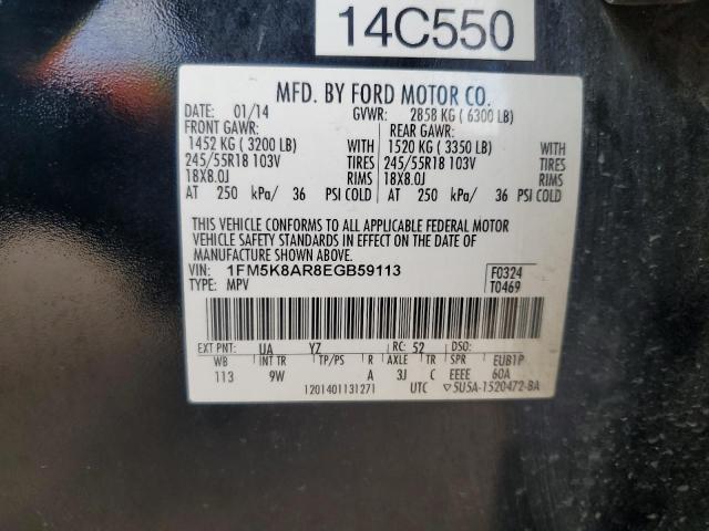 Photo 12 VIN: 1FM5K8AR8EGB59113 - FORD EXPLORER P 