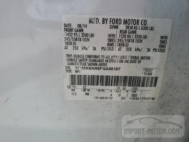 Photo 12 VIN: 1FM5K8AR8FGA66187 - FORD EXPLORER 