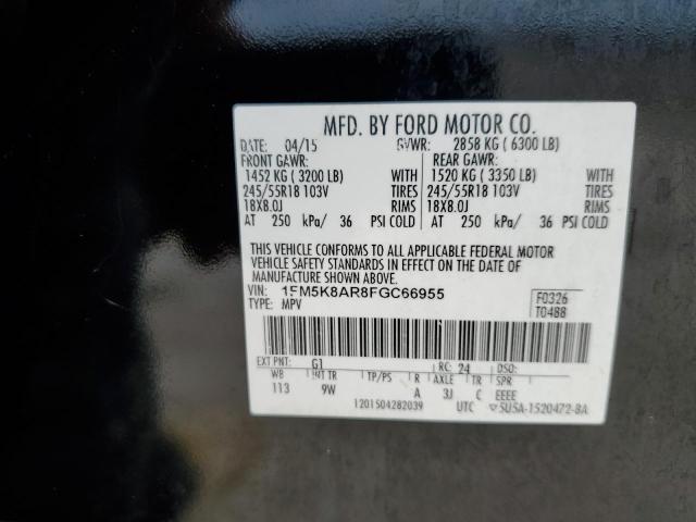 Photo 12 VIN: 1FM5K8AR8FGC66955 - FORD EXPLORER P 