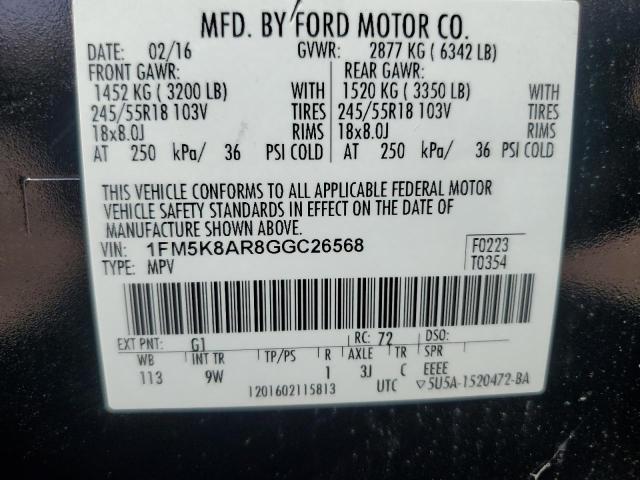 Photo 11 VIN: 1FM5K8AR8GGC26568 - FORD EXPLORER P 