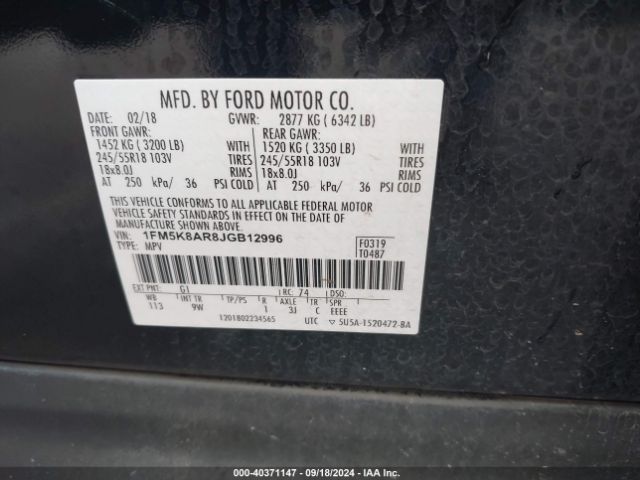 Photo 8 VIN: 1FM5K8AR8JGB12996 - FORD EXPLORER 