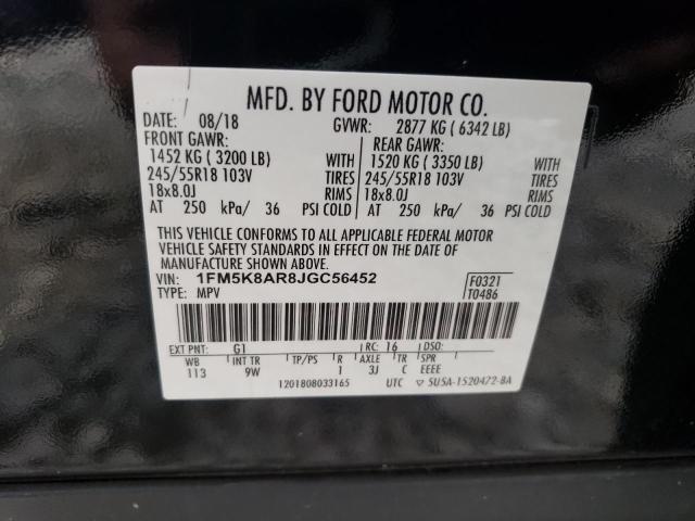 Photo 13 VIN: 1FM5K8AR8JGC56452 - FORD EXPLORER P 