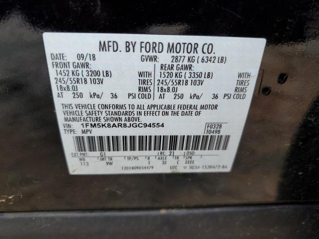 Photo 12 VIN: 1FM5K8AR8JGC94554 - FORD EXPLORER 