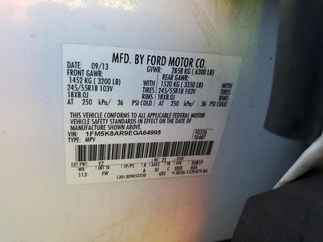 Photo 12 VIN: 1FM5K8AR9EGA64995 - FORD EXPLORER P 