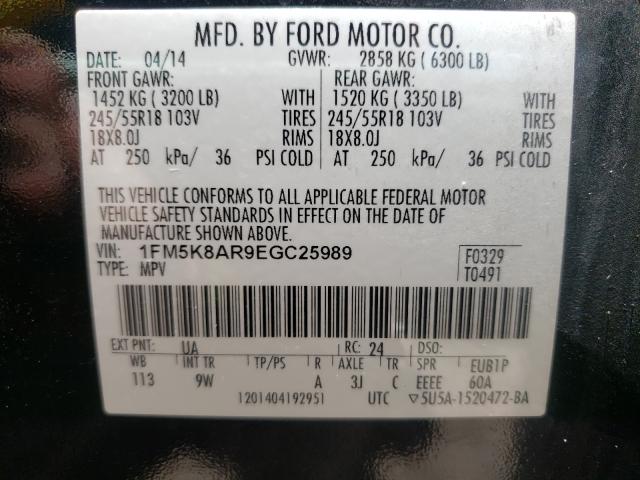 Photo 9 VIN: 1FM5K8AR9EGC25989 - FORD EXPLORER P 