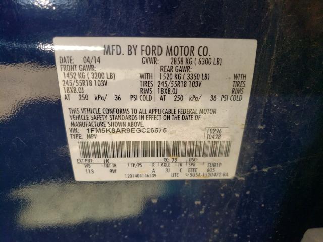 Photo 9 VIN: 1FM5K8AR9EGC26575 - FORD EXPLORER P 