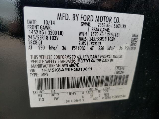 Photo 9 VIN: 1FM5K8AR9FGB13811 - FORD EXPLORER P 