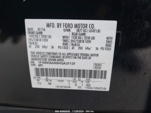 Photo 8 VIN: 1FM5K8AR9HGA37137 - FORD EXPLORER 