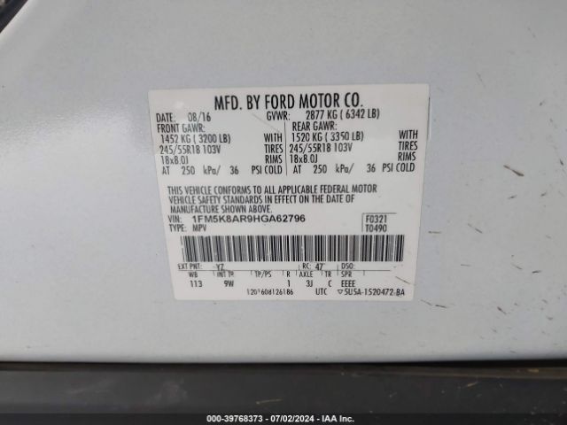 Photo 8 VIN: 1FM5K8AR9HGA62796 - FORD EXPLORER 