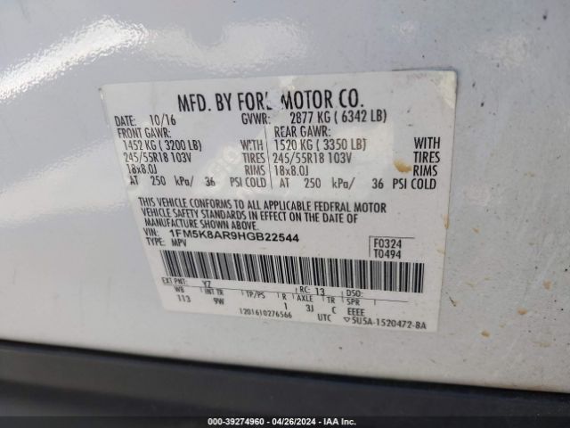 Photo 8 VIN: 1FM5K8AR9HGB22544 - FORD EXPLORER P 