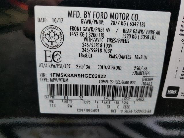 Photo 12 VIN: 1FM5K8AR9HGE02822 - FORD EXPLORER 