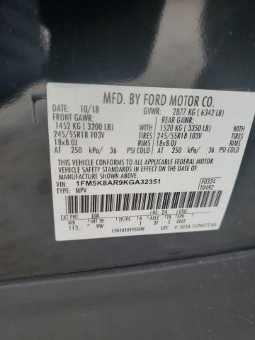 Photo 12 VIN: 1FM5K8AR9KGA32351 - FORD EXPLORER P 