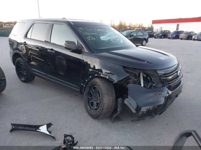 Photo 0 VIN: 1FM5K8AROFGB26222 - FORD EXPLORER 