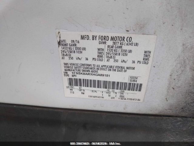 Photo 8 VIN: 1FM5K8ARXHGA89151 - FORD EXPLORER 