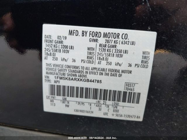 Photo 8 VIN: 1FM5K8ARXKGB44785 - FORD EXPLORER 