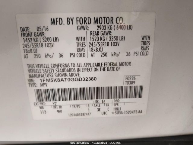 Photo 8 VIN: 1FM5K8AT0GGD32380 - FORD EXPLORER 