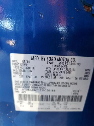 Photo 13 VIN: 1FM5K8AT1EGC50185 - FORD EXPLORER P 