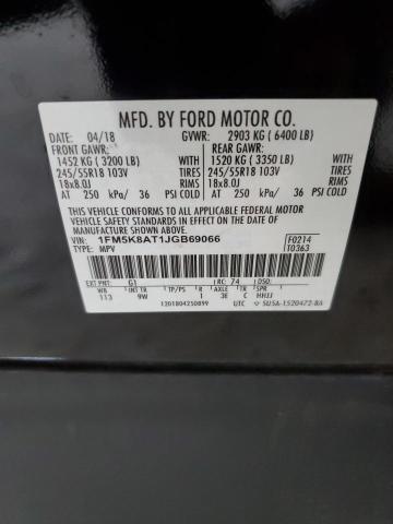 Photo 11 VIN: 1FM5K8AT1JGB69066 - FORD EXPLORER 