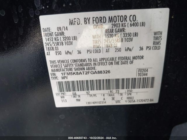 Photo 8 VIN: 1FM5K8AT2FGA88326 - FORD EXPLORER 