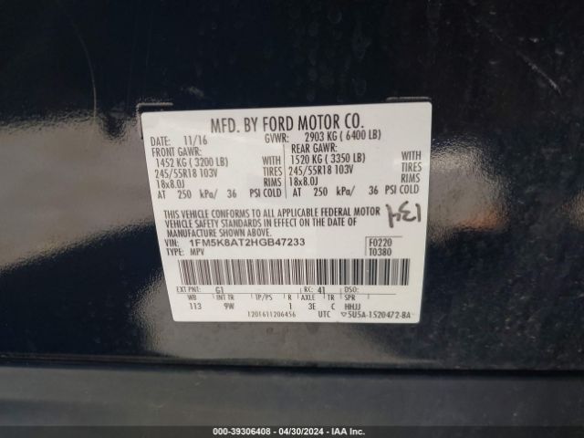 Photo 8 VIN: 1FM5K8AT2HGB47233 - FORD EXPLORER 