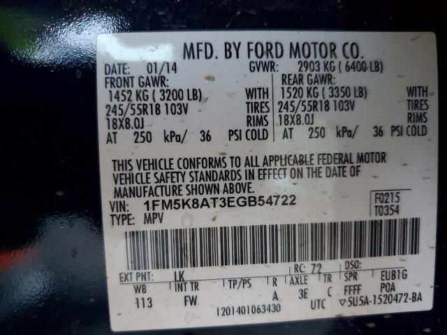 Photo 11 VIN: 1FM5K8AT3EGB54722 - FORD EXPLORER P 