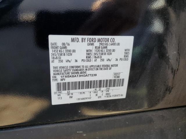 Photo 12 VIN: 1FM5K8AT3HGA77239 - FORD EXPLORER P 