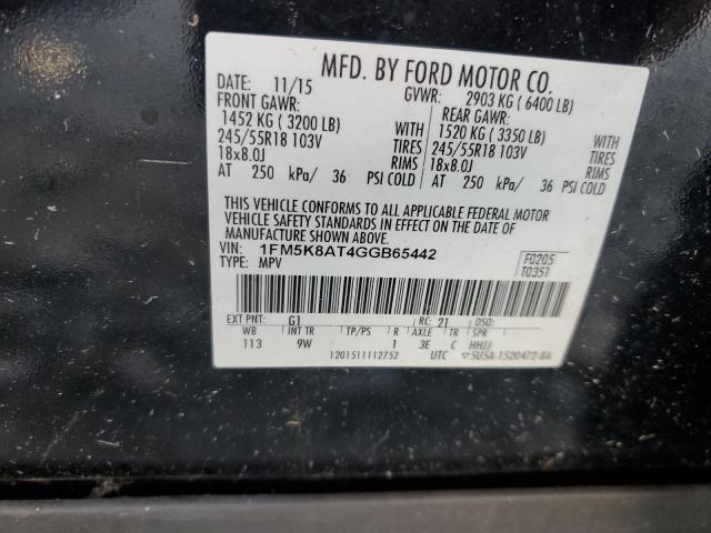 Photo 12 VIN: 1FM5K8AT4GGB65442 - FORD EXPLORER P 