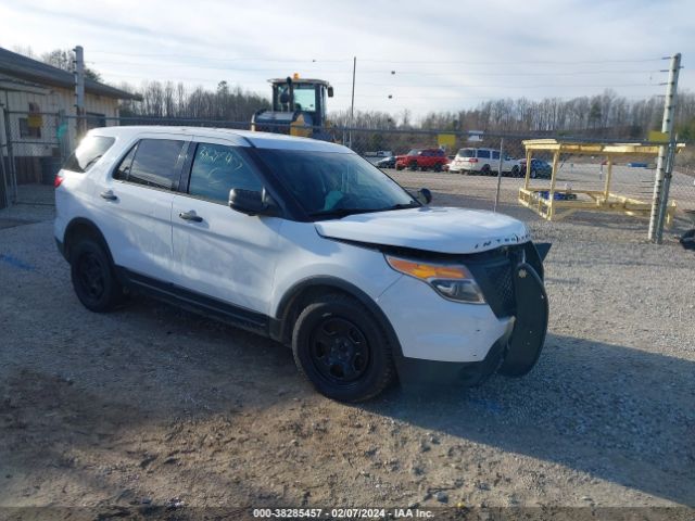 Photo 0 VIN: 1FM5K8AT5EGB54625 - FORD EXPLORER 