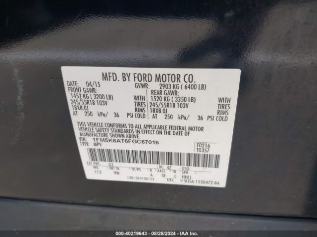 Photo 8 VIN: 1FM5K8AT6FGC67016 - FORD EXPLORER 