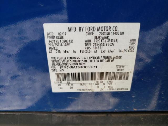 Photo 12 VIN: 1FM5K8AT6HGC35671 - FORD EXPLORER 