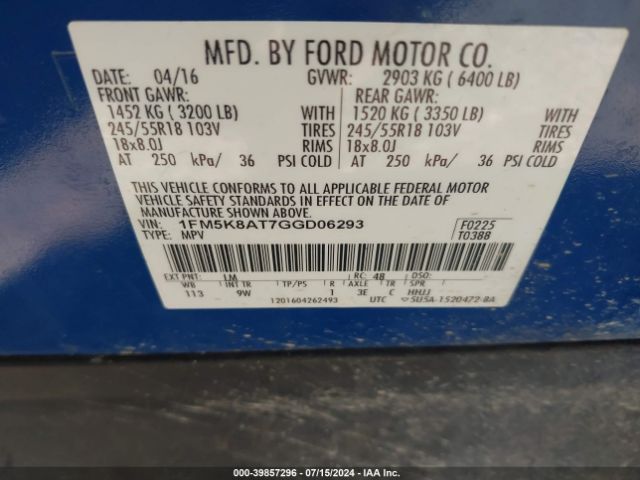 Photo 8 VIN: 1FM5K8AT7GGD06293 - FORD EXPLORER 