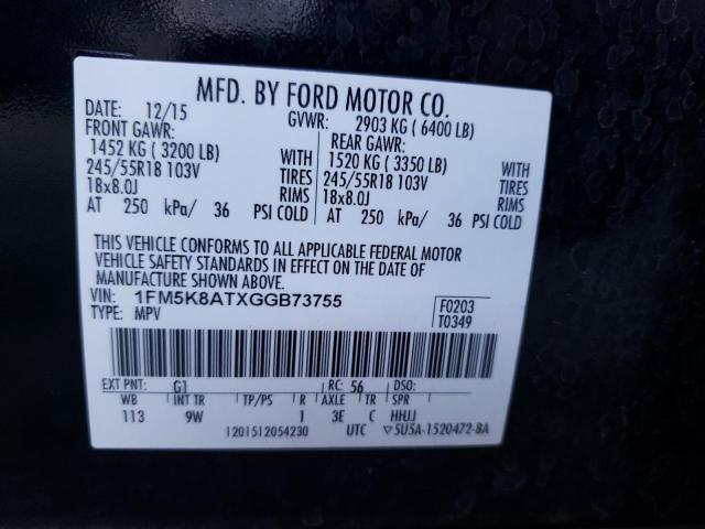 Photo 11 VIN: 1FM5K8ATXGGB73755 - FORD EXPLORER 