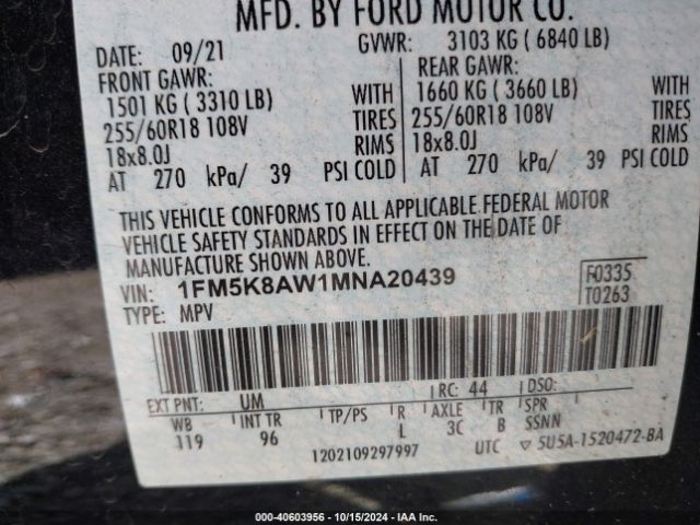 Photo 8 VIN: 1FM5K8AW1MNA20439 - FORD EXPLORER 