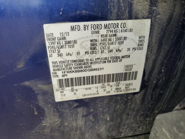 Photo 9 VIN: 1FM5K8B80DGB86231 - FORD EXPLORER 