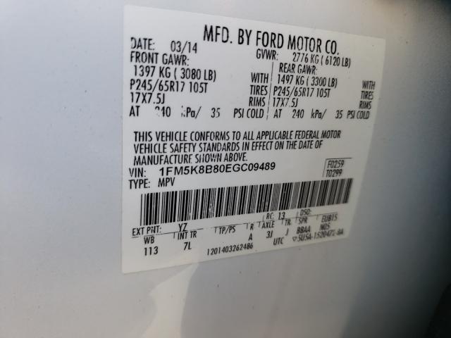 Photo 9 VIN: 1FM5K8B80EGC09489 - FORD EXPLORER 