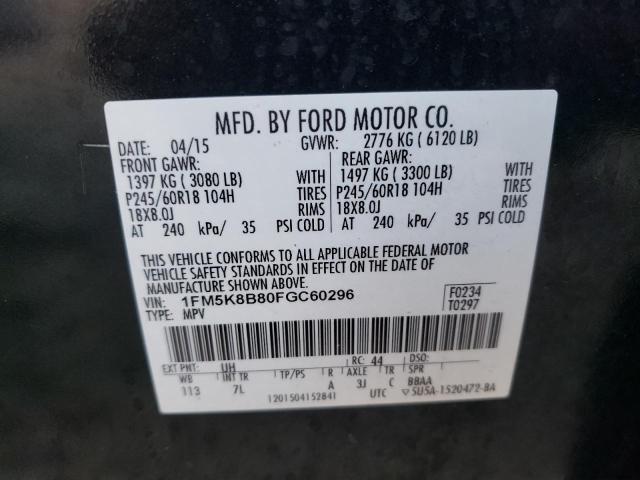 Photo 9 VIN: 1FM5K8B80FGC60296 - FORD EXPLORER 