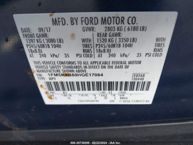 Photo 8 VIN: 1FM5K8B80HGE17084 - FORD EXPLORER 