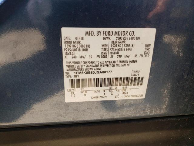 Photo 12 VIN: 1FM5K8B80JGA80177 - FORD EXPLORER 