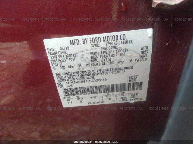 Photo 8 VIN: 1FM5K8B81DGA28819 - FORD EXPLORER 