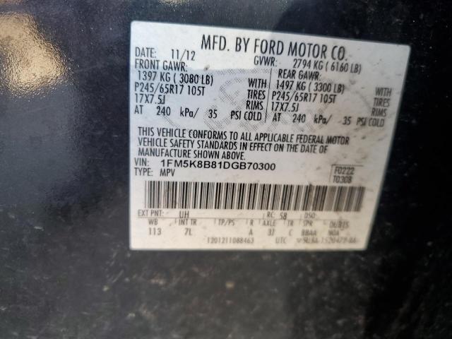 Photo 12 VIN: 1FM5K8B81DGB70300 - FORD EXPLORER 