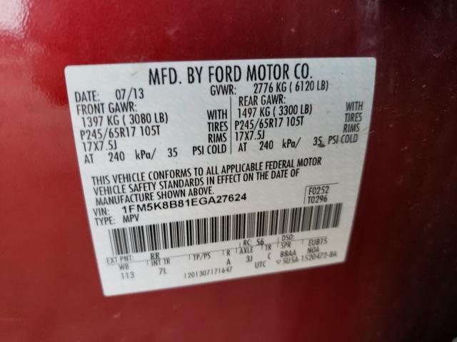 Photo 9 VIN: 1FM5K8B81EGA27624 - FORD EXPLORER 